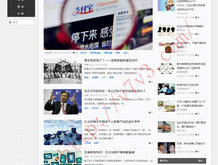 香港资料大全正版资料2024年免费淘金战